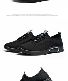 2018春季熱銷精品 槐蔭下工廠直供拱形小黑鞋，舒適百搭引領潮流