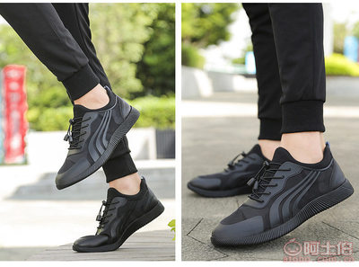 2017秋季新款男士網布運動休閑鞋 輕便耐磨，廠家直銷的代發優選
