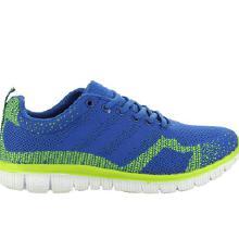 運(yùn)動健康產(chǎn)業(yè)鏈 從運(yùn)動鞋批發(fā)到廠家的價格探索